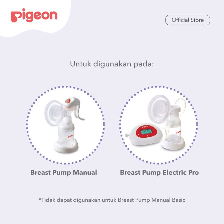 Pigeon Silicone Corong