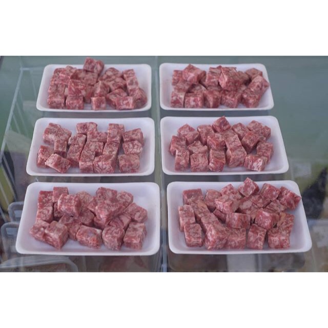 

Daging Cube WAGYU SAIKORO