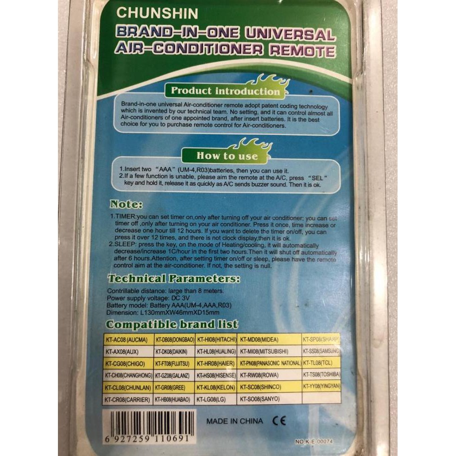 Remote Ac Multi Panasonic Chunshin Elektronik-8889 Dijamin