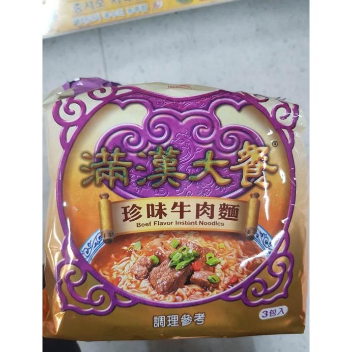 

MIE RAMEN TAIWAN MANHAN RASA SAPI, BEEF FLAVOR INSTANT NOODLE JASTIP