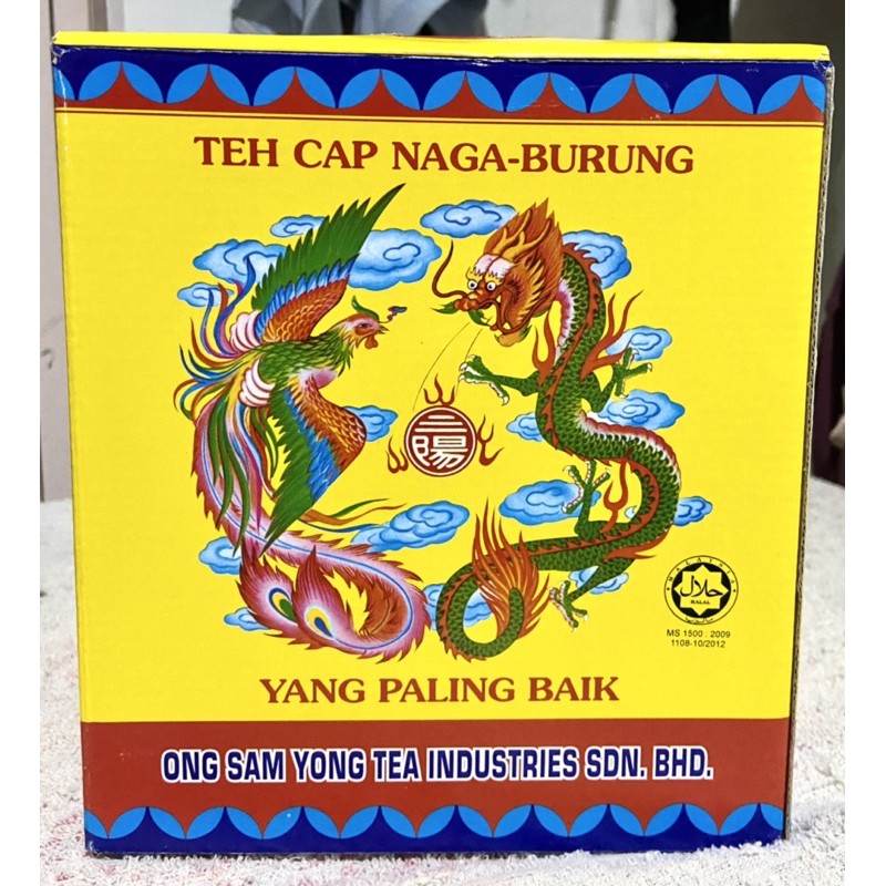 

TEH CAP NAGA BURUNG (DRAGON & PHOENIX)