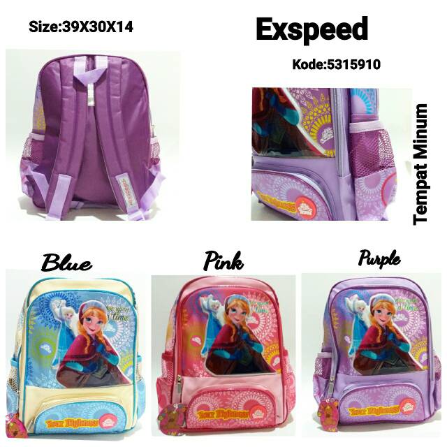 Tas sekolah ransel backpack anak cewe exspeed 5315910