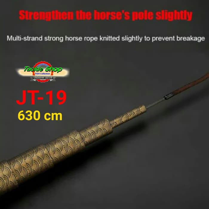 Joran Tegek Taiwan 6H Gold Samurai 630 cm JT-19