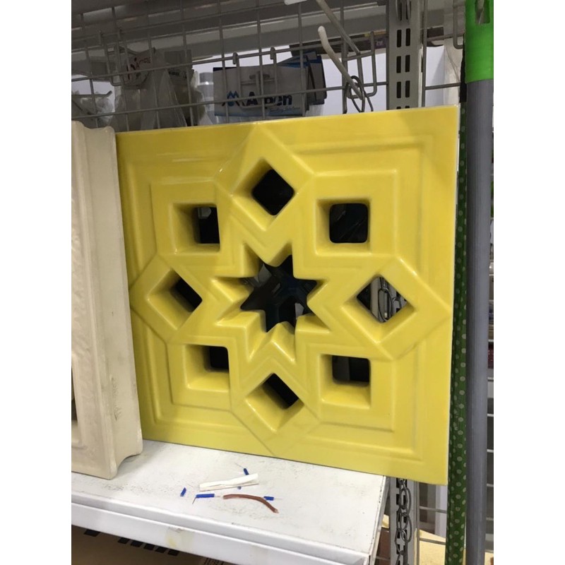 Glass Block
