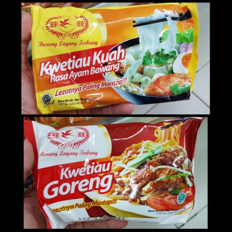 

Kwetiau Instant Siram dan Goreng cap Burung Layang Terbang