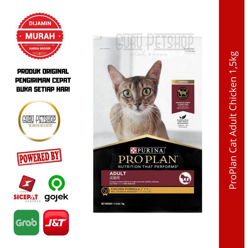 Pro Plan Cat Adult Chicken 1.5kg Freshpack / Proplan Cat Chicken 1.5kg / Pro Plan Chicken 1.5kg