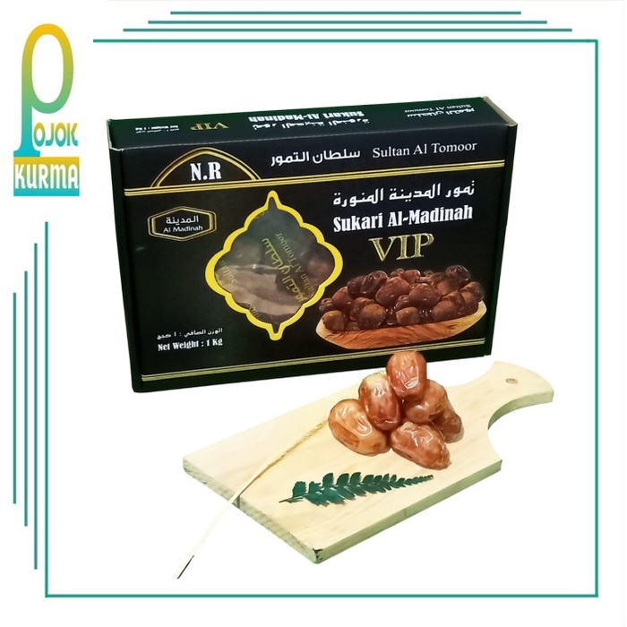 

Kurma Sukari NR Premium 1 Kg