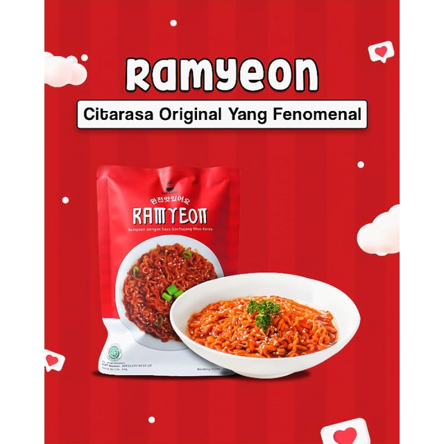 

KOREAKEUN RAMYEON / RAMYUN / RAMEN HALAL TER WORTH-IT