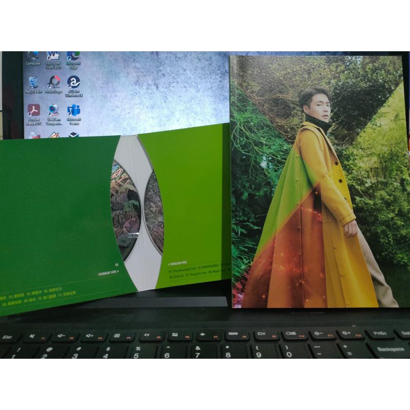 EXO LAY NAMANANA The 3rd Album Only