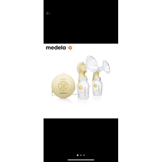 medela swing maxi preloved