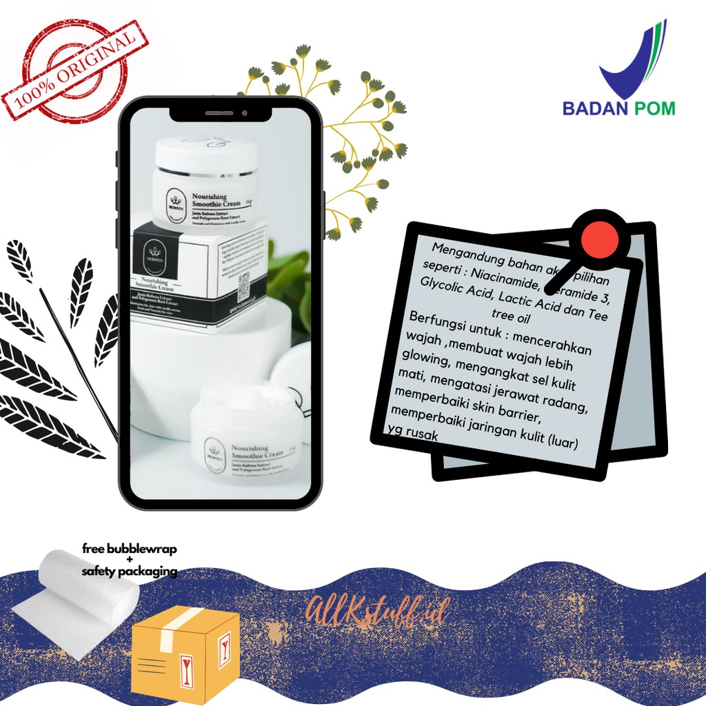 [FREE GIFT] HIQWEEN Smoothie Nourishing Cream | Hiqween Cream | Cream Hiqween