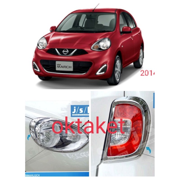 paket garnish lampu depan belakang Nissan March 2014 chrome