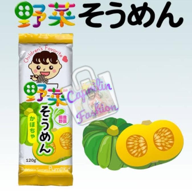 

#####] Mie Kering Labu Kuning Harima 120gr / Pumpkins Somen Dried Noodle
