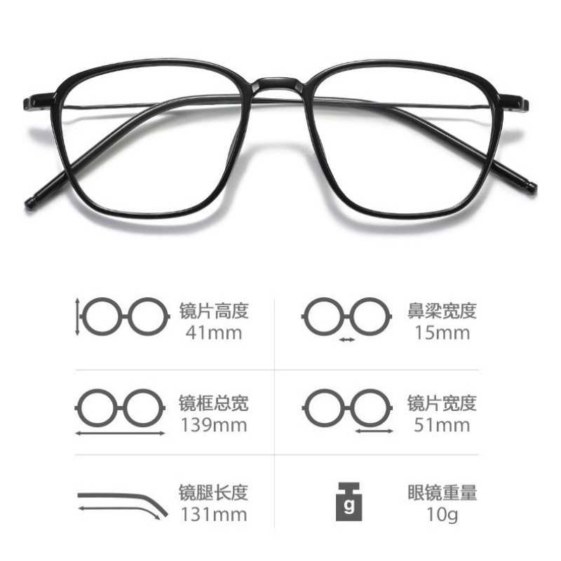 Kacamata Photocromic + Anti Radiasi Blueray Pria Wanita Bluecromic Berubah Warna Hitam Bluechromic 2189