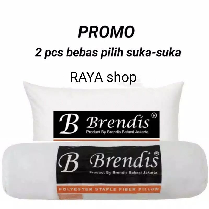 Brendis paket isi 2 pics..Bantal dan Guling