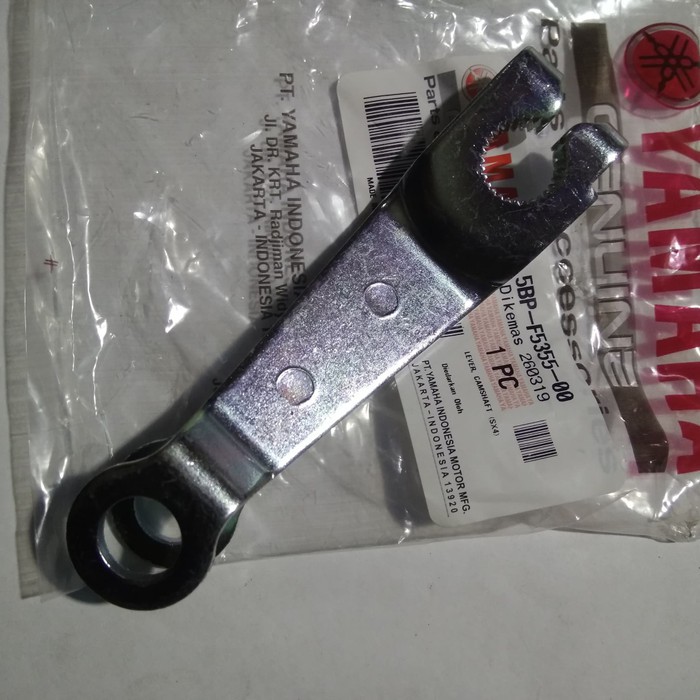 Tuas Paha Rem belakang - Scorpio Jupiter Vega F1ZR 5BP-F5355-00