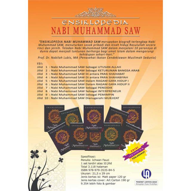Ensiklopedia Nabi Muhammad SAW