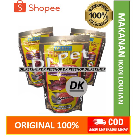 AKARI SUPER RED MAKANAN PAKAN PELET IKAN LOUHAN LOHAN PREMIUM