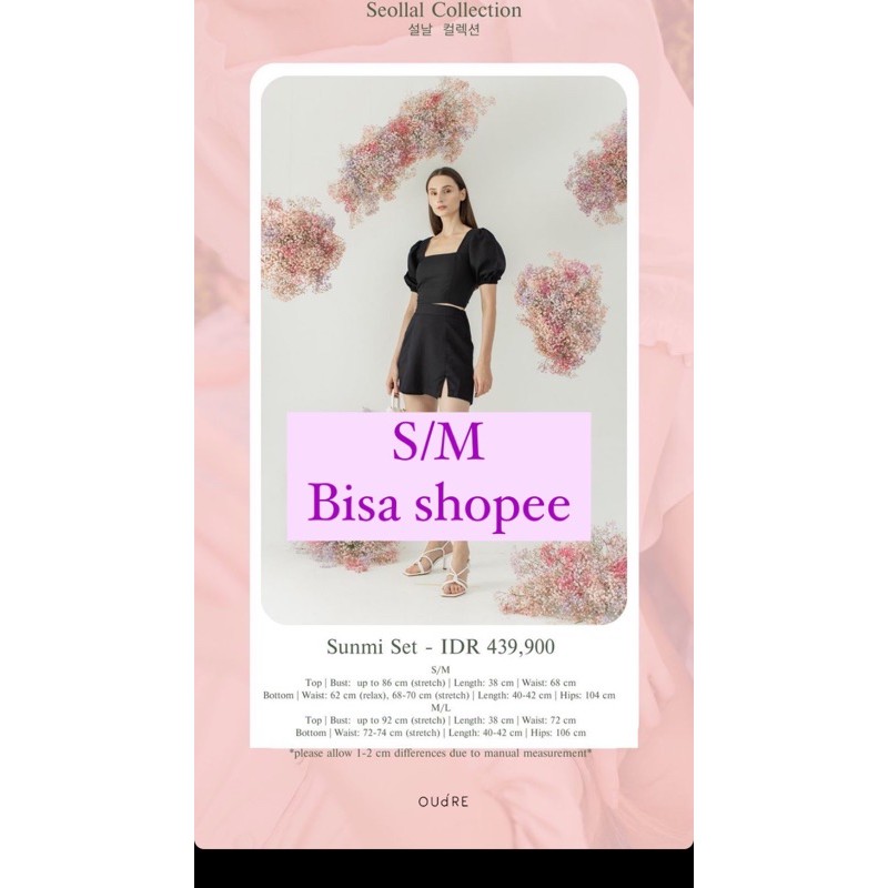 oudre - sunmi set s/m