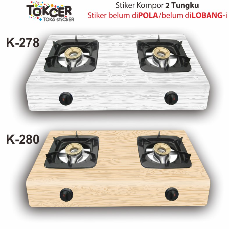 Stiker Kompor 2 Tungku Motif KAYU