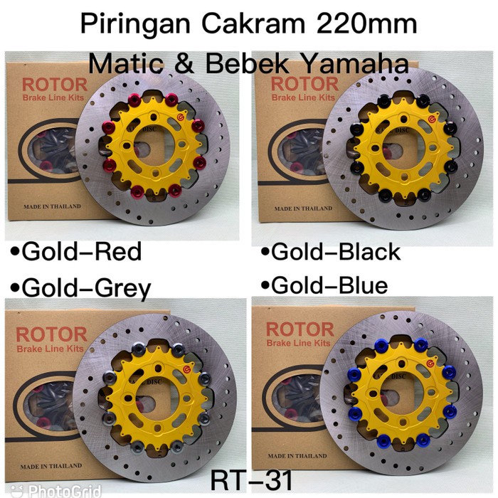 Piringan Cakram Disc Brake Gold Floating CNC 220 mm  lobang 4 RT-31 ROTOR