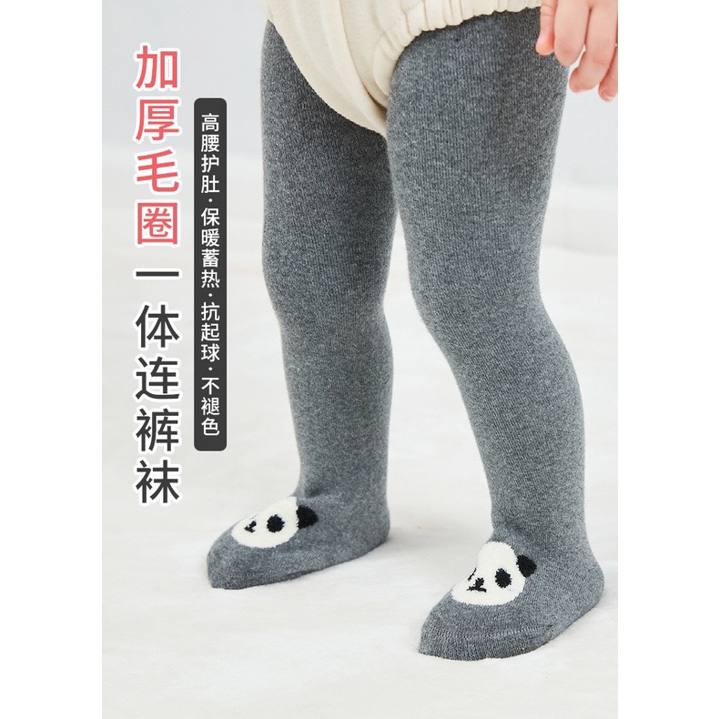 0-3thn | LEGGING BAYI ANAK / CELANA ANAK UNISEX SOFT IMPOR Catalog QN QO