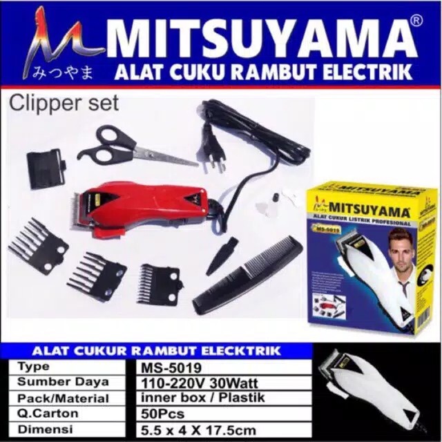 COD Alat Cukur RAMBUT Mitsuyama Hair Clipper Cukur Cukuran Rambut MS-5019