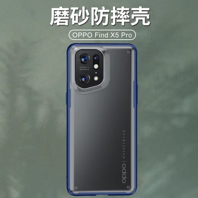 OPPO FIND X5 PRO 5G SOFT CASE FROSTED TRITONE SERIES ORIGINAL