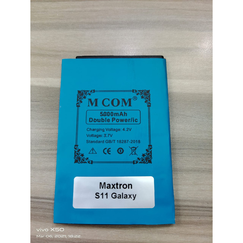 Battery Batre Baterai Double Power Mcom Maxtron S11 Galaxy