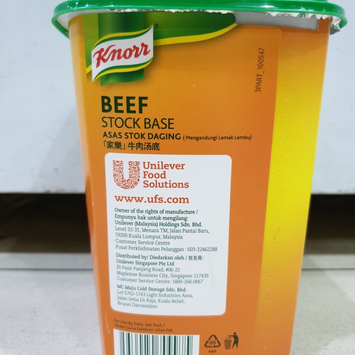 

PRODUK TERBARU - KNORR BEEF STOCK BASE / KNORR RASA SAPI 1,5 KG