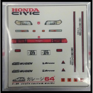 Jual DECAL SET CIVIC EF HOTWHEELS Indonesia|Shopee Indonesia