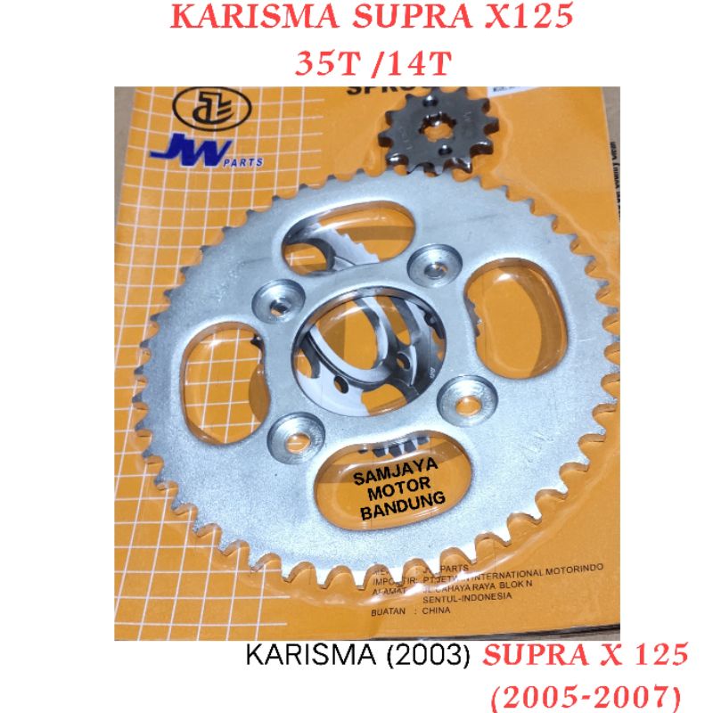 GIR SET DEPAN BELAKANG KARISMA SUPRA X 125 GIR BELAKANG KARISMA 2003 SUPRA X 125  2005 2007 TERLARIS