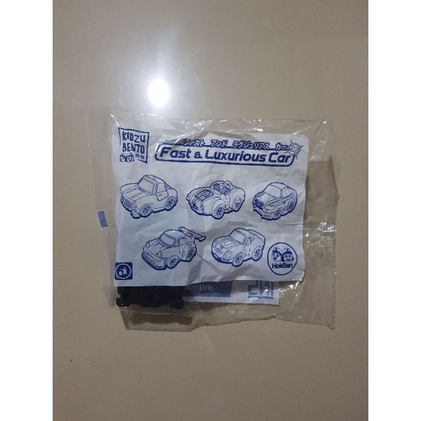 KIDZU BENTO HOKBEN MAINAN CARS