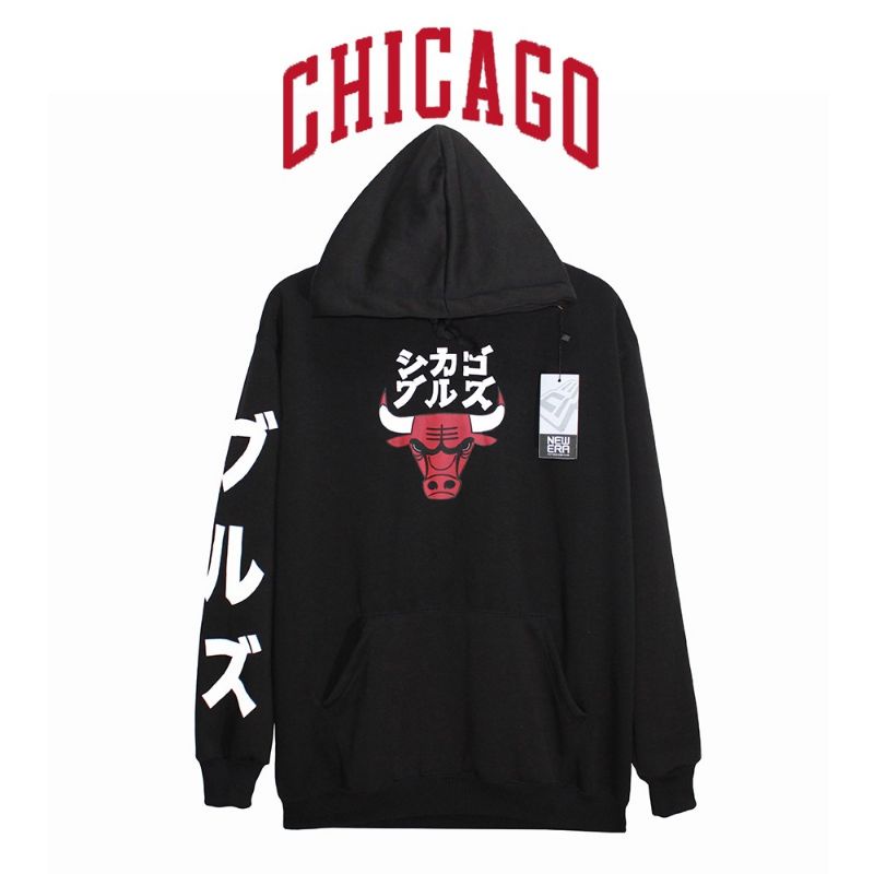 Hoodie NBA Chicago Bulls