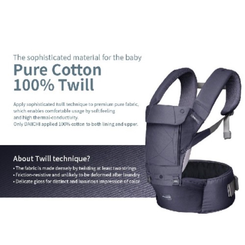 daiichi louis 3in1 baby carrier / gendongan bayi