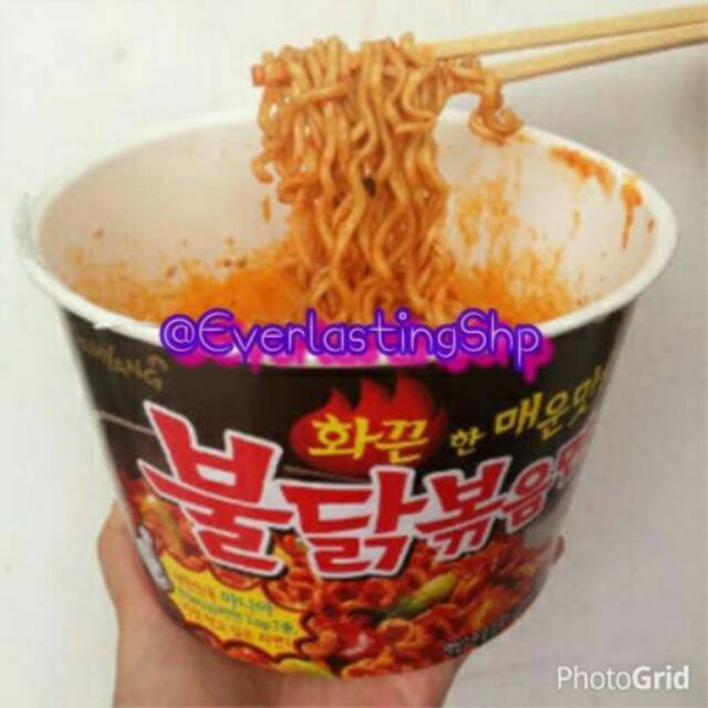 

Samyang Spicy Chicken Noodle ( Samyang Ramyun Ramyeon )