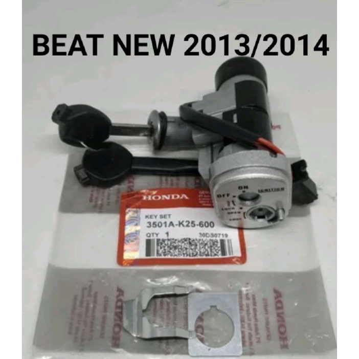 KONCI KONTAK SET BEAT NEW 2014