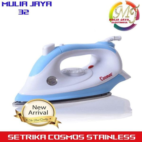 JGD- SETRIKA COSMOS Jetspray CIS 438 Cosmos CIS-438