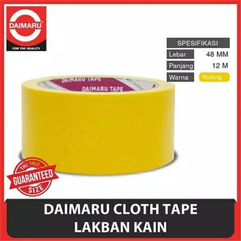 

FUMARU cloth tape yellow lakban kain kuning 48mm x 12m 2"inch