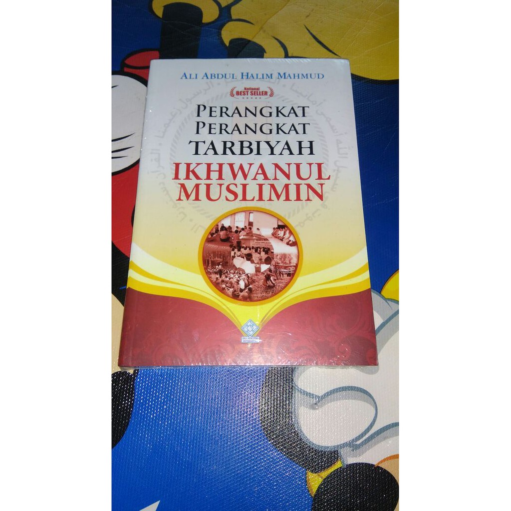 Perangkat Perangkat Tarbiyah Ikhwanul Muslimin - R