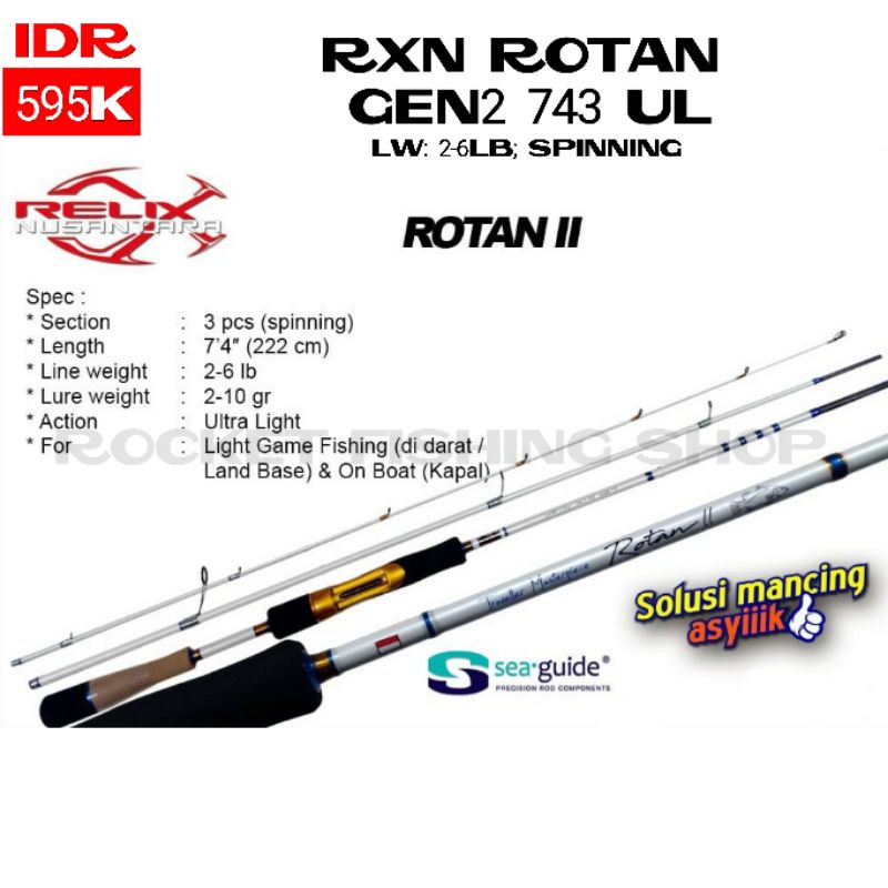 RELIX NUSANTARA ROTAN 732 GEN 2