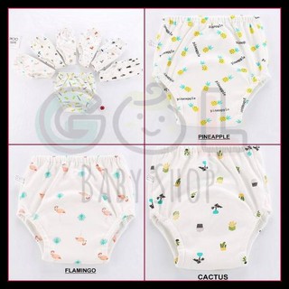  Celana  Dalam Popok Cloth Diaper Diapers Clodi Training  