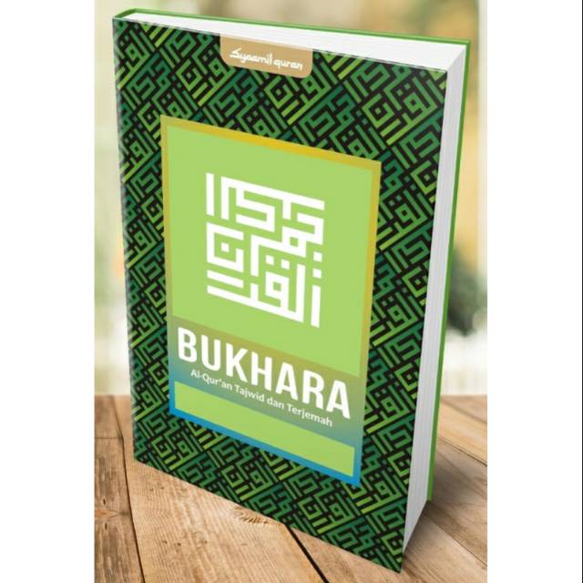 AlQuran Bukhara Kufi - alquran tajwid dan terjemah