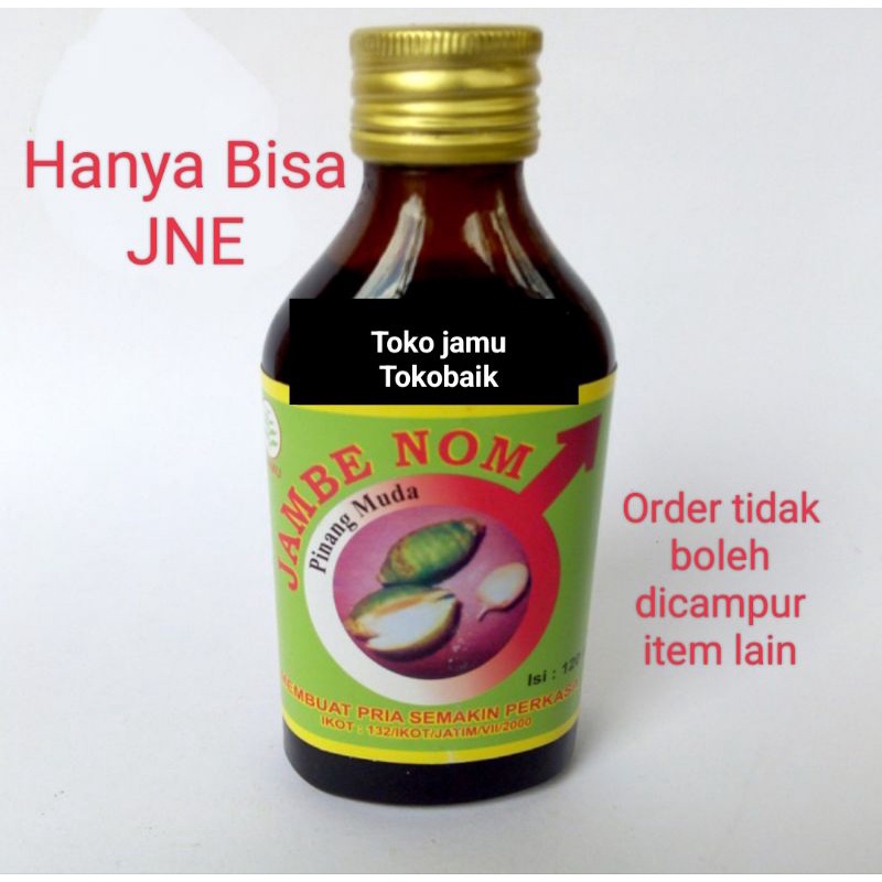 

Termurah Herbal Stamina Pria Jamu Herbal Jambe Nom / Pinang Muda