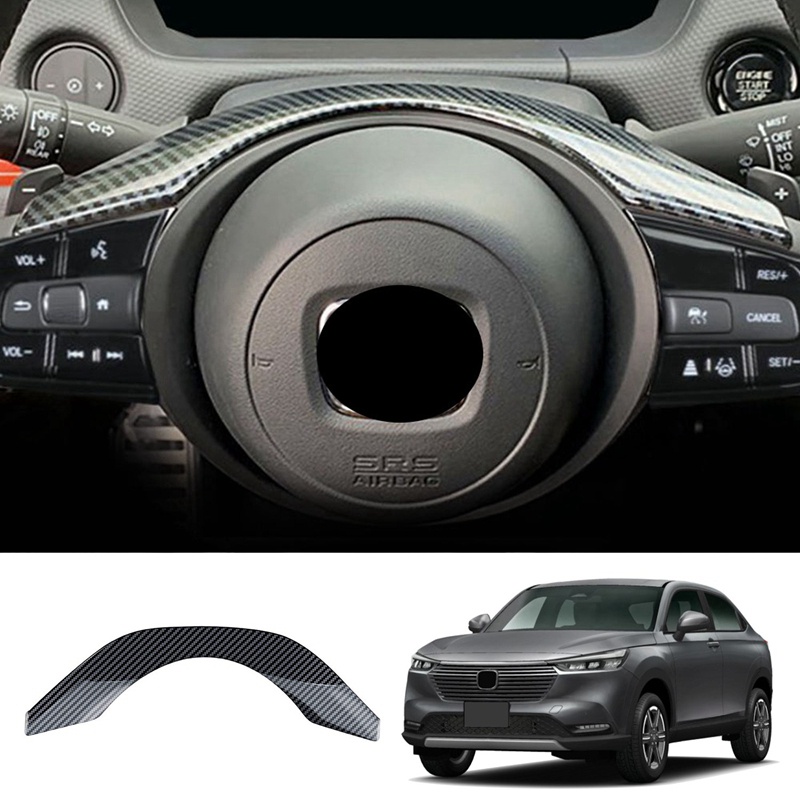 For Honda Vezel HR-V HRV 2021 2022 Interior Car Carbon Fiber Steering Wheel Panel Cover Trim Decoration Frame