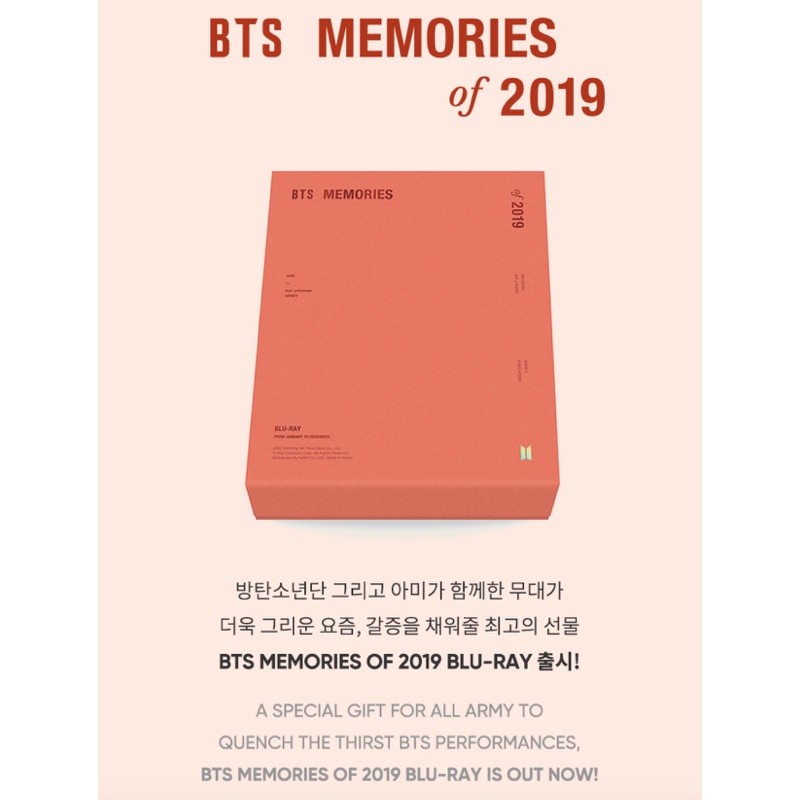 BTS Sharing Memories 2019 bluray