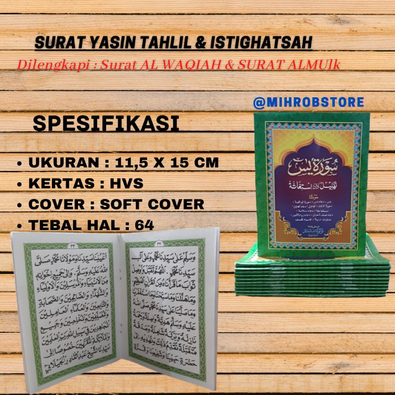 Surat Yasin tahlil & istighatsah cover