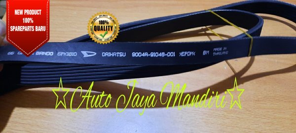 Fant Belt Tali Kipas Gran Max Luxio 1.5 1500cc Granmax 1.5 6Pk 1810 Original