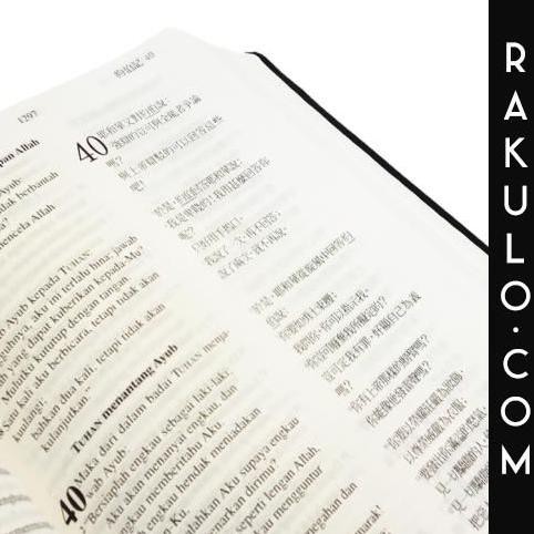 Alkitab Indonesia - Mandarin -Lai