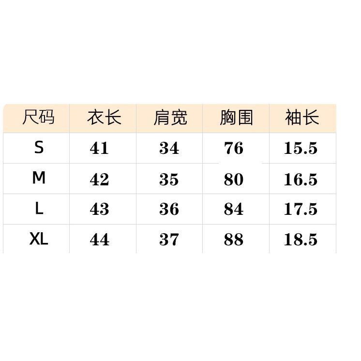 [✅BISA COD] #Sisjuly# Kaos wanita print bm wanita lengan pendek slim fit atasan leher bulat katun tipis tipis IE